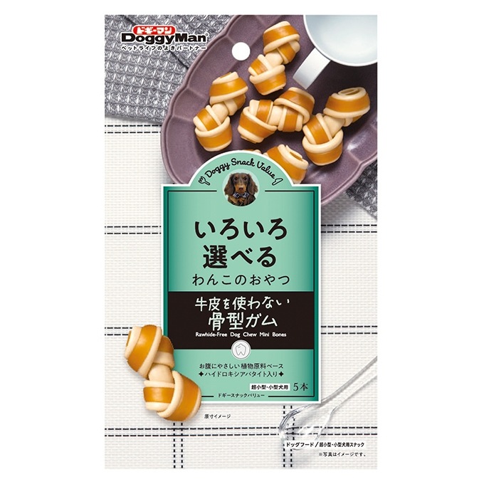 ドギーマン　ドギースナックバリュー　牛皮を使わない骨型ガム　5本