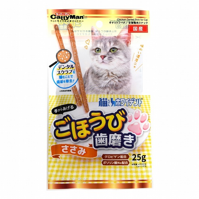 しまにゃん さま 専用 楽天市場】【6月末で販売終了します】【最終割引】【SALE 60%OFF