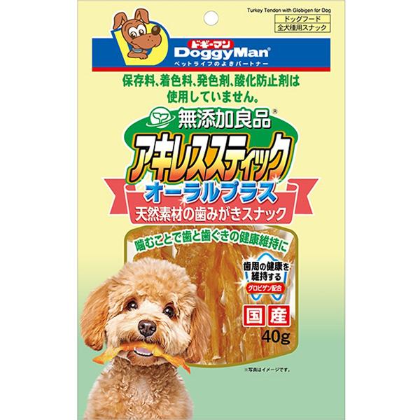 ドギーマン 無添加良品 アキレススティック オーラルプラス 40g