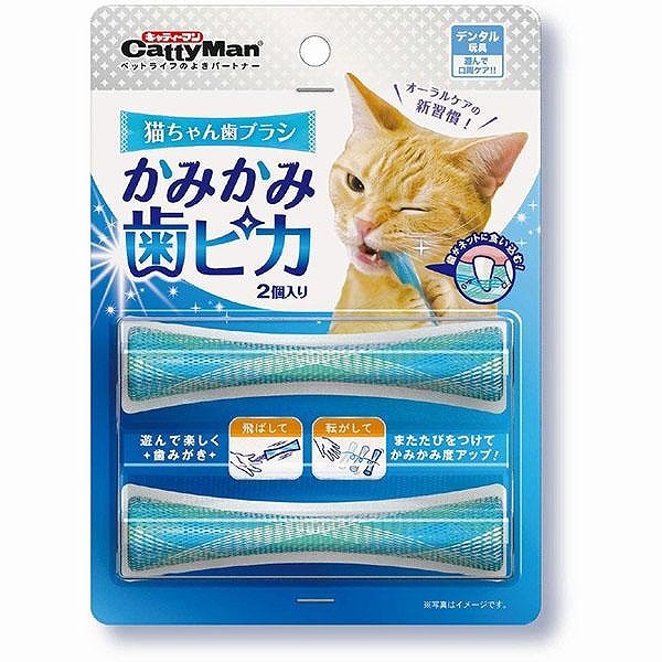 ドギーマン 猫ちゃん歯ブラシ かみかみ歯ピカ 2個入 | 猫用品