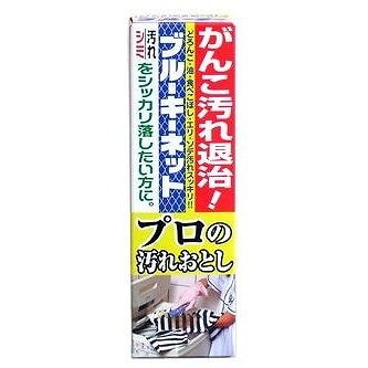 ブルーキーネット プロの汚れおとし 110g 