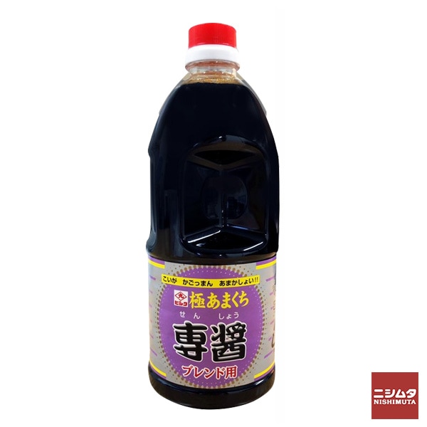 ヒシク 専醤 甘口 しょうゆ 1リットル 1L 濃口醤油 甘口醤油 九州 刺身 さしみ お袋の味 鹿児島 薩摩 醤油 かごしま 甘い やみつき 九州しょうゆ 極あまくち