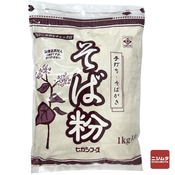 ヒガシマル　そば粉　1Ｋｇ