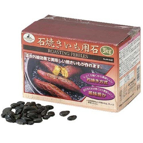 キャプテンスタッグ 石焼きいも用石 (3kg) M-5532