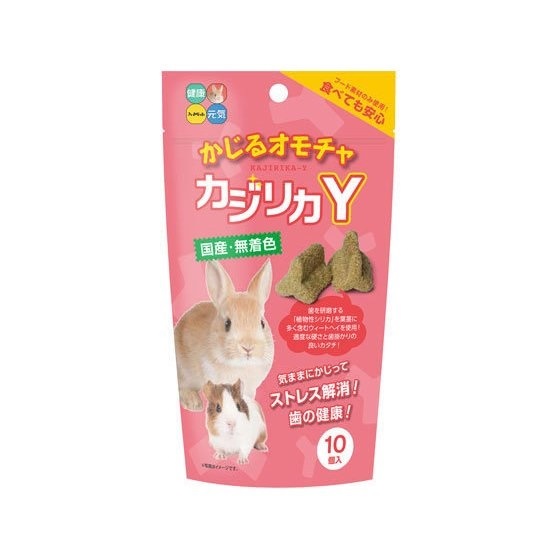 ハイペット カジリカY 10個入り
