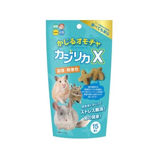 ハイペット　カジリカX　15個入