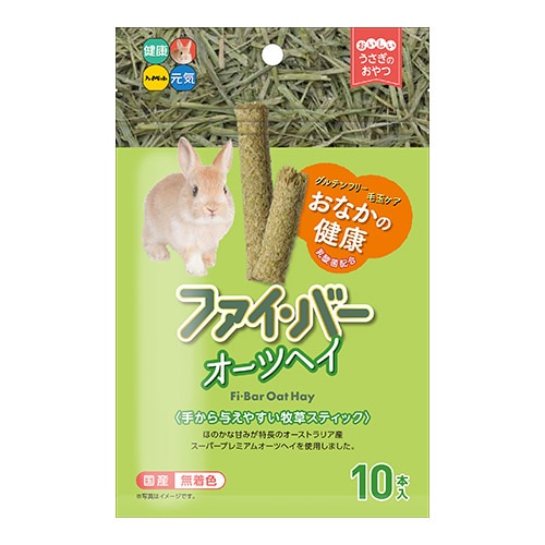 ハイペット　ファイバー　オーツヘイ　10本入り