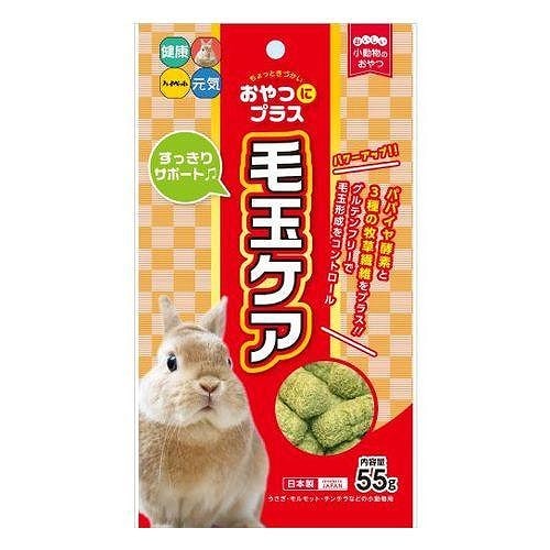 ハイペット おやつにプラス 毛玉ケア 55g