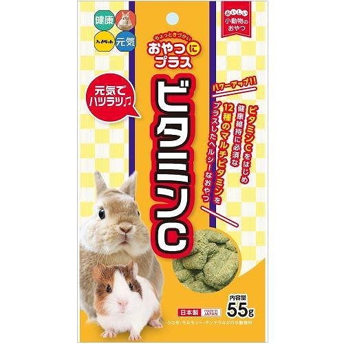 ハイペット おやつにプラス ビタミンC 55g