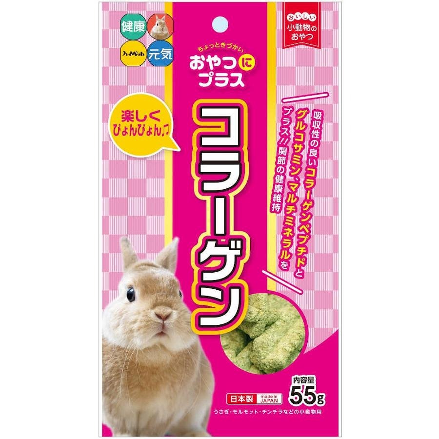 ハイペット おやつにプラス コラーゲン 55g