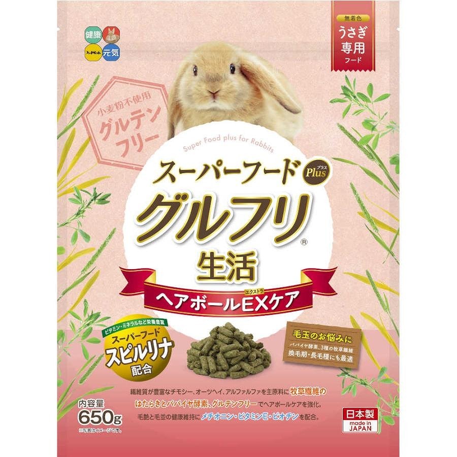 ハイペット グルフリ生活 ヘアボールEXケア スーパーフード プラス 650g