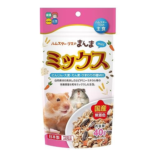 ハイペット ハムスター・リスのまんまミニ ミックス 40g