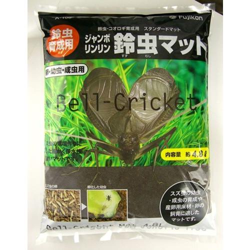 【鈴虫マット】フジコンＡ106ジャンボリンリン鈴虫マット　　　