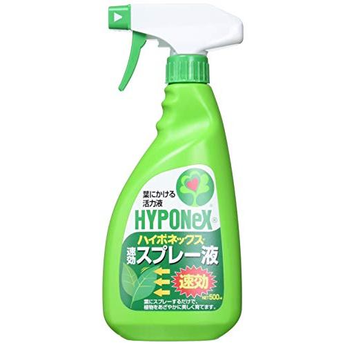ハイポネックス　速効スプレー液　500ml