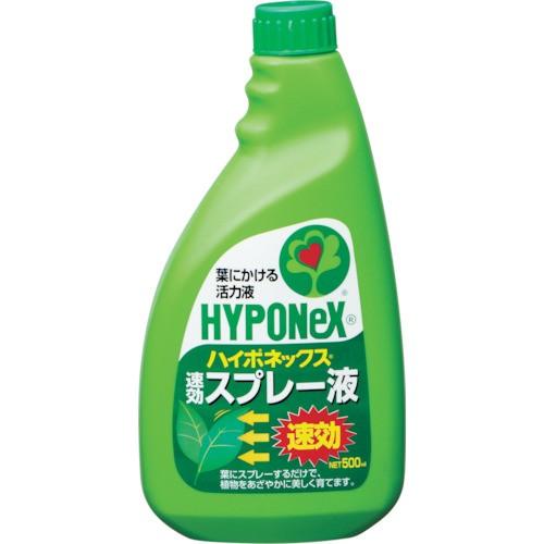 ハイポネックス　液体肥料 速効スプレー液 つけかえ用 500ml