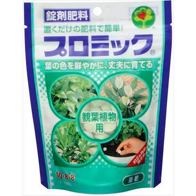 ハイポネックス 錠剤 肥料プロミック 150g