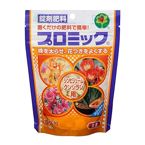 ハイポネックス 錠剤肥料 プロミック　シンビジューム・クンシラン用 150g