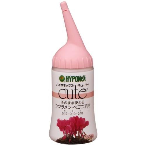 ハイポネックス　キュート シクラメン・ベゴニア用 150ml
