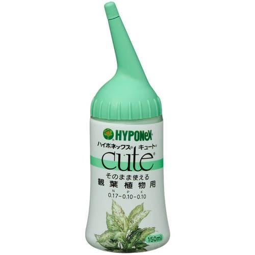 ハイポネックス キュート 観葉植物用 150ml