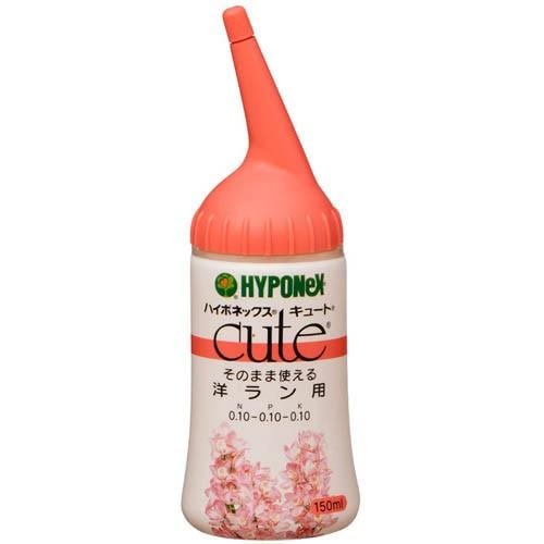 ハイポネックス キュート 洋ラン用 150ml