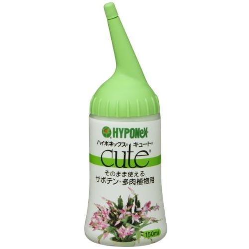 ハイポネックス　キュート　サボテン・多肉植物用 150ml