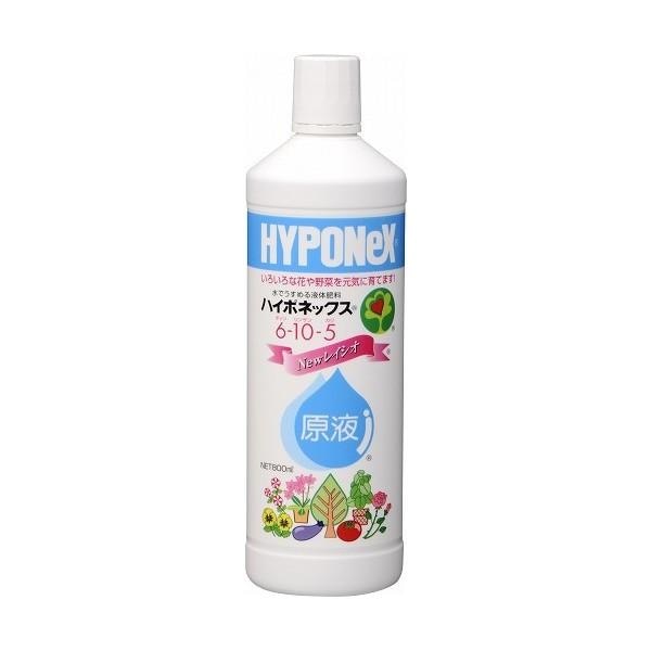 ハイポネックス　原液　800ｍｌ　　　　　