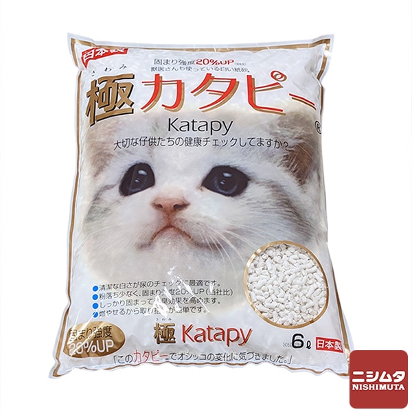 極　カタピー　6Ｌ　猫砂　猫