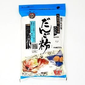 前原製粉　だんご粉　250g