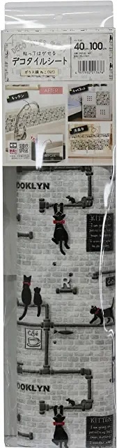 明和グラビア   貼ってはがせる  デコタイルシート ねこ GY DGT-03