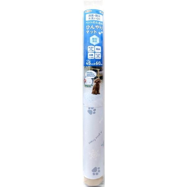 明和グラビア ひんやり防水マット 45cm×60cm 足あと柄 ブルー