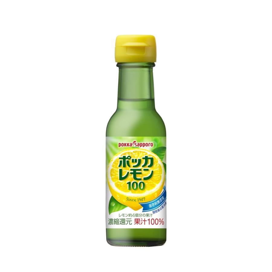 ポッカサッポロ　ポッカレモン100　120ｍｌ