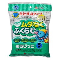 アイム  各社共通 掃除機用紙パック 「そうじっこ」  MC-09 【5枚入】