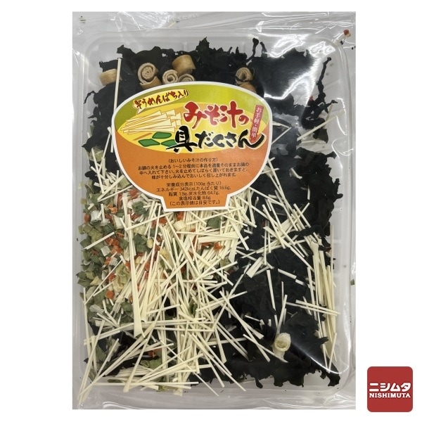 長崎海産　みそ汁の具だくさん 135ｇ