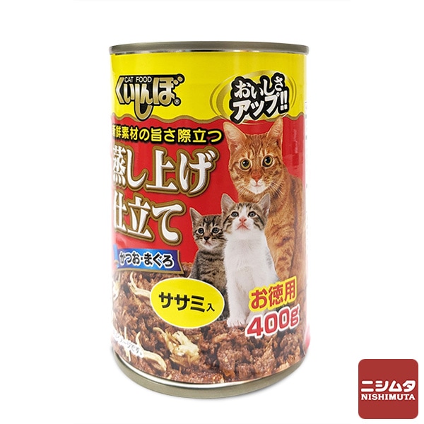 森光商店 くいしんぼ かつお・まぐろ ササミ入り 400g 猫缶
