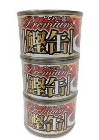 森光商店　プレミアム鰹缶　プレーン　150ｇ×3Ｐ