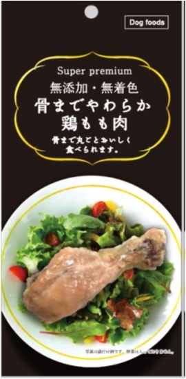 骨までやわらか鶏もも肉　1本入り