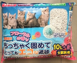 ちっちゃく固めてとってもエコな紙砂　フローラル　10L