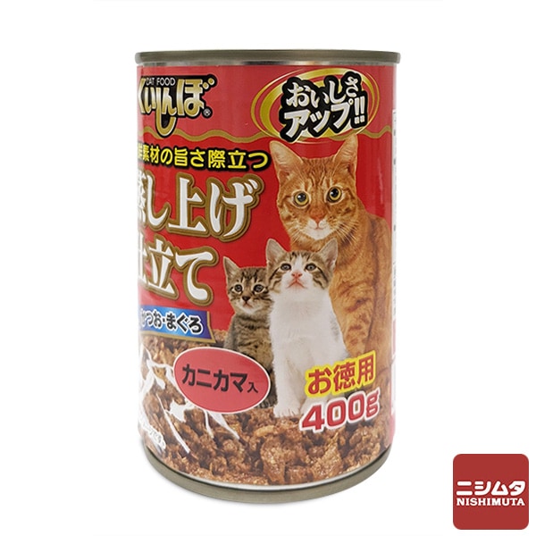 森光商店　くいしんぼ　かつお・まぐろ　カニカマ入り　400g　猫缶　キャットフード　お徳用