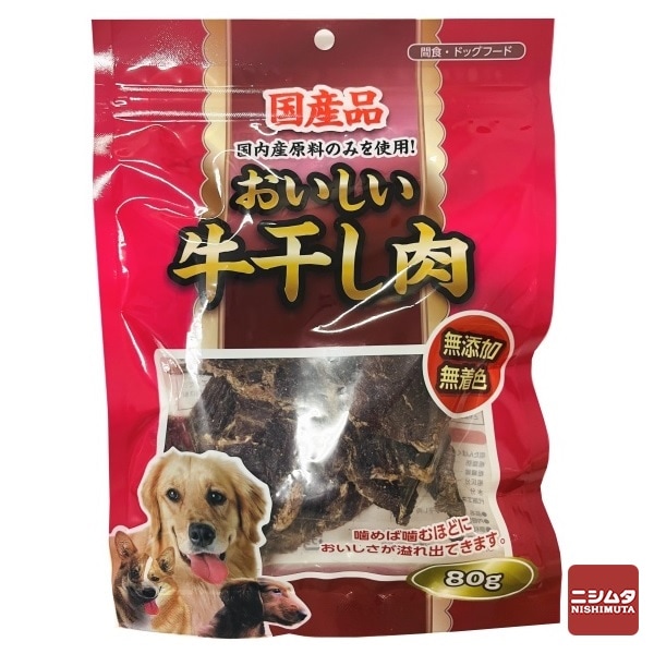 ドッグフード kazukayo49 ドッグフード kazukayo49 わんこのサラダ6種セット】 犬 グルメ