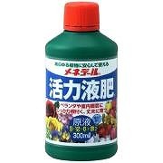 メネデール　活力液肥　原液　300ml