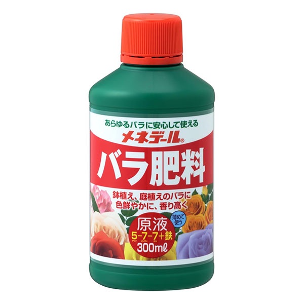 メネデール　バラ肥料原液　300ml