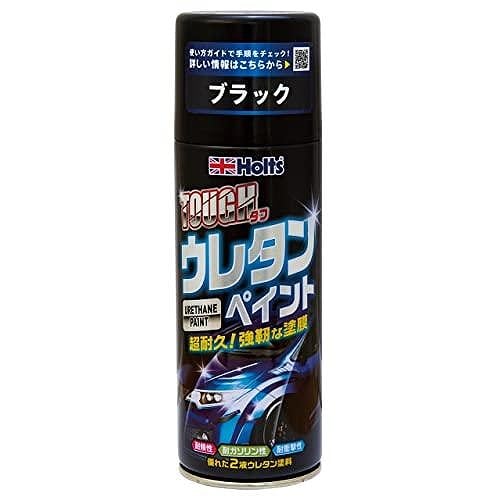 ホルツ タフウレタンペイント ブラック 320ml MH11622