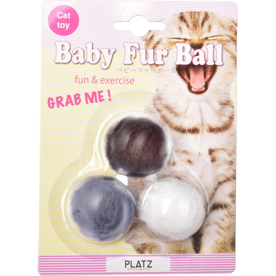 プラッツ PLATZ ベビーファーボール 3P 猫用 おもちゃ
