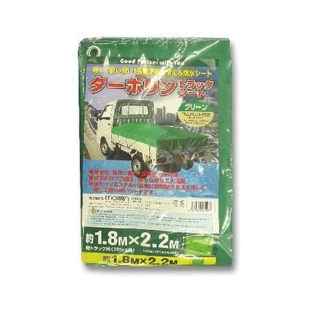 moririn(モリリン)  軽トラックシート 1号 1.8x2.2m