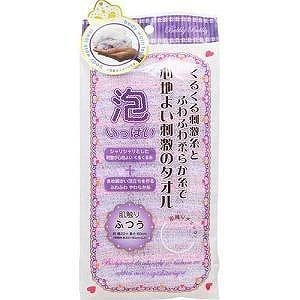 ヨコズナ ふつう パープルバブリー