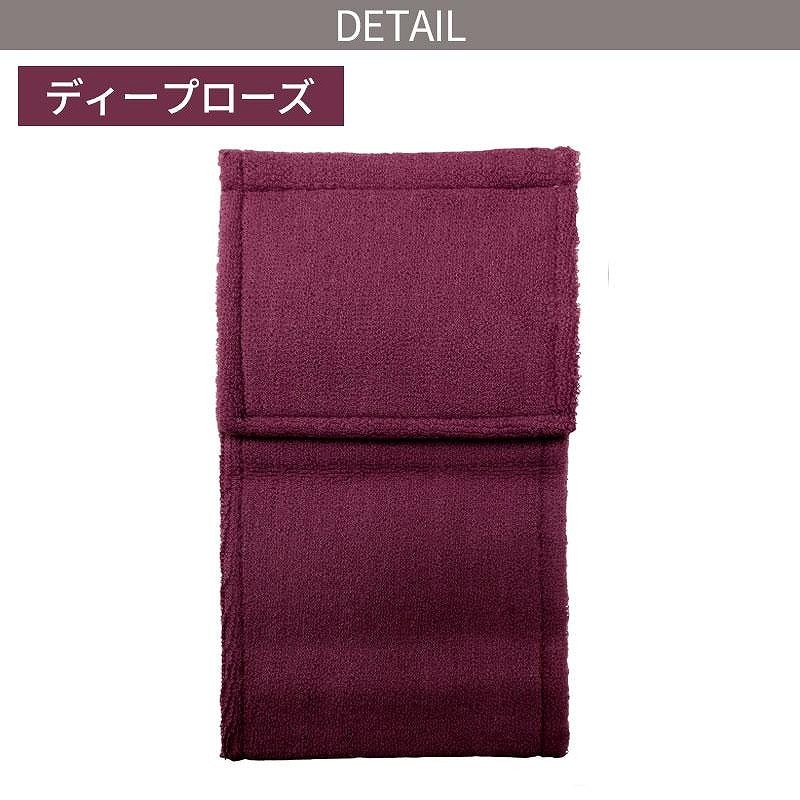 コヤンイサムチョン　トイレットペーパーホルダー  カバー ペーパーホルダーカバー(コモ LGY) | ニトリネット【公式】 家具