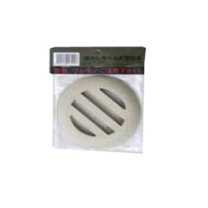 三和金属　七輪（大）土目皿