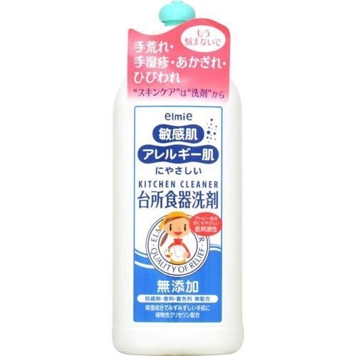 コーセー エルミー アレルギー肌敏感肌台所食器洗剤 300ml