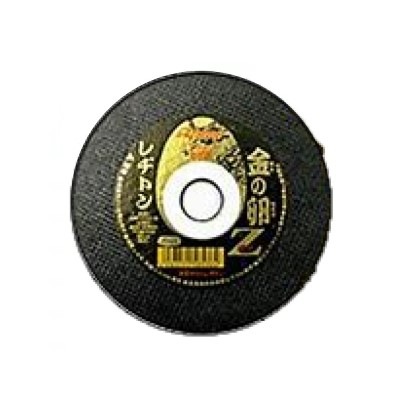 レヂトン 切断砥石 金の卵 Z 105×1.0×15mm10枚組 【ｍ特】