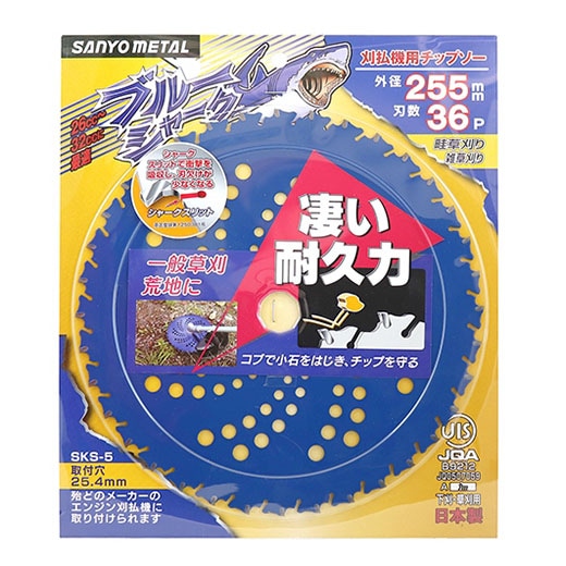 日曜大工・園芸,園芸用品 | ニシムタ ネットショップ